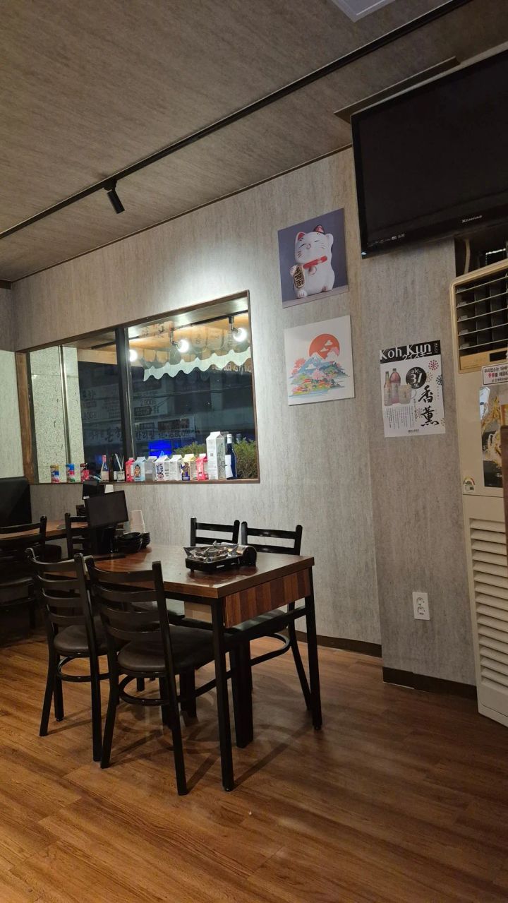 나리타이자카야 제주본점 사진 8