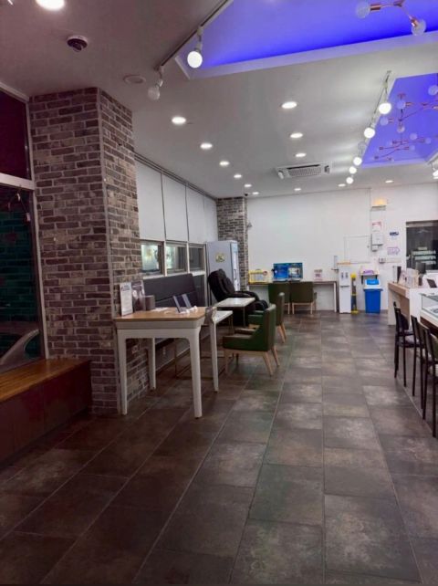 인터넷+TV 결합