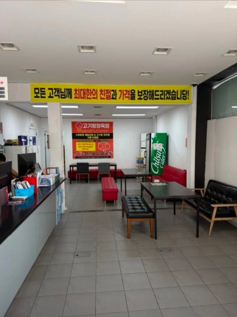 키즈폰·효도폰·알뜰폰