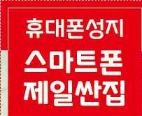 주식회사 유진기업